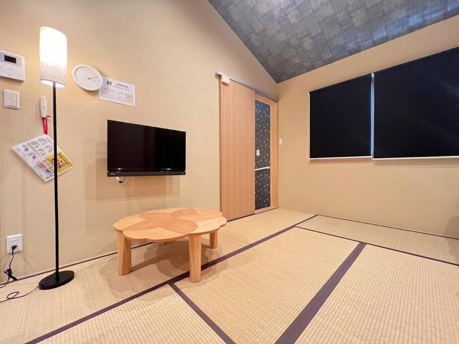 Bisuke House Lägenhet Kyoto Exteriör bild