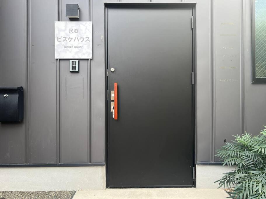 Bisuke House Lägenhet Kyoto Exteriör bild